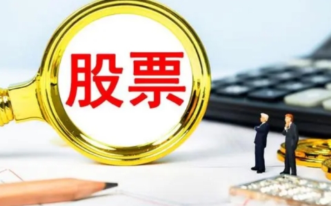 作为专业化的期货交易平台